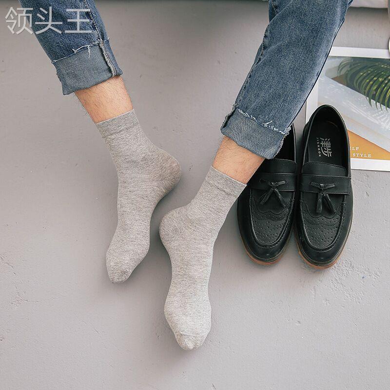  食里湘风食品短袜/打底袜/丝袜/美腿袜