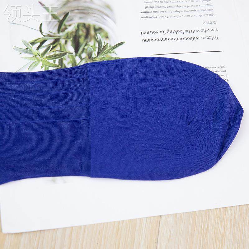  食里湘风食品短袜/打底袜/丝袜/美腿袜