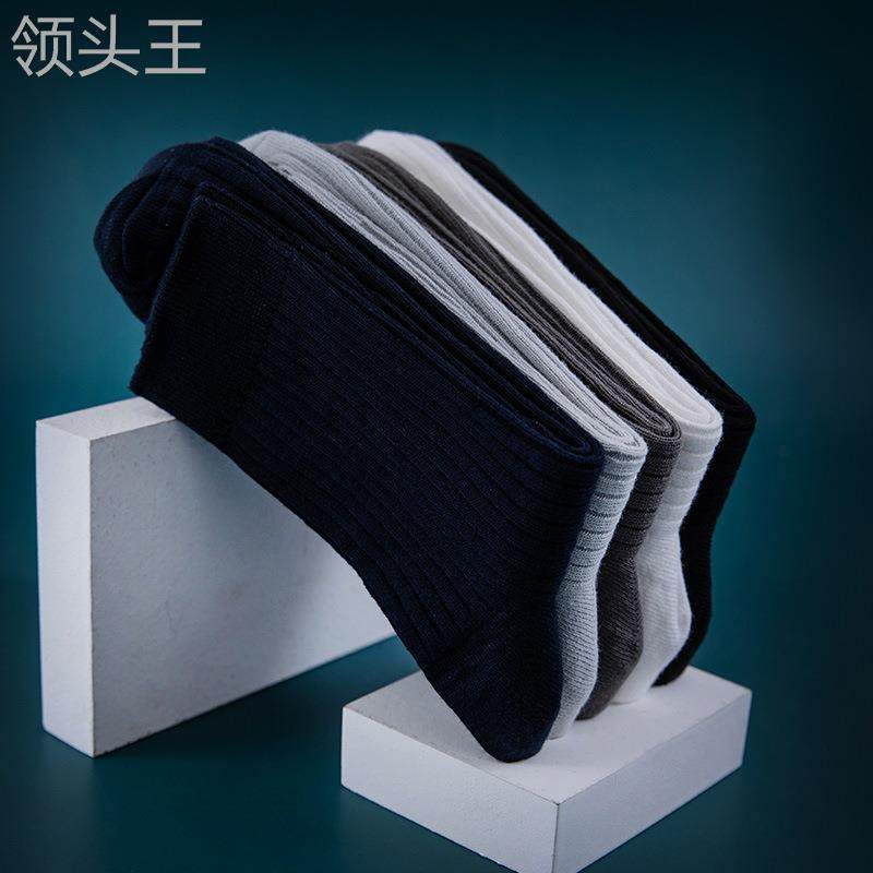  食里湘风食品短袜/打底袜/丝袜/美腿袜