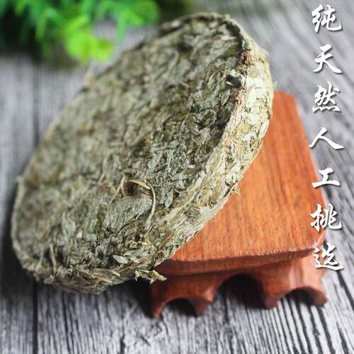 南阳艾制品艾叶艾草饼足浴片泡脚片儿童沐浴压缩饼圆形艾饼定制-图0