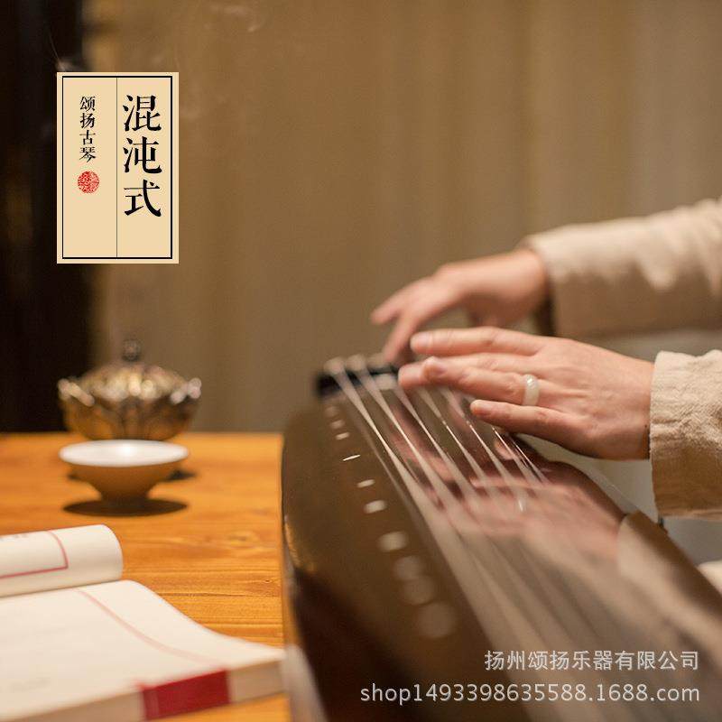  食里湘风食品古琴