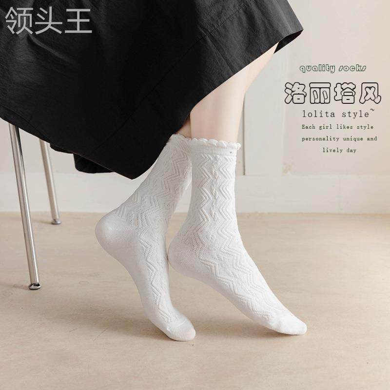  食里湘风食品短袜/打底袜/丝袜/美腿袜