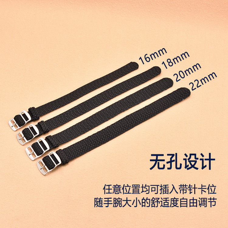  食里湘风食品配件