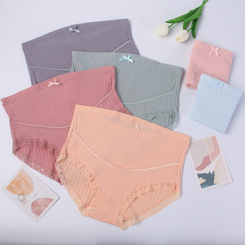  食里湘风食品内裤