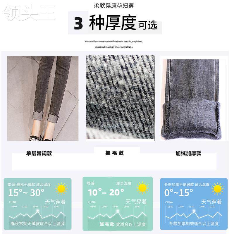 全店现货孕妇春秋款老爹欧美牛仔裤 食里湘风食品孕妇阔腿裤