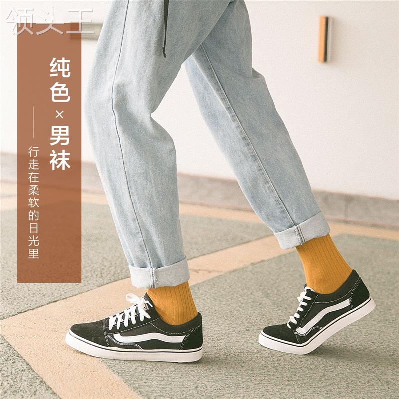  食里湘风食品短袜/打底袜/丝袜/美腿袜