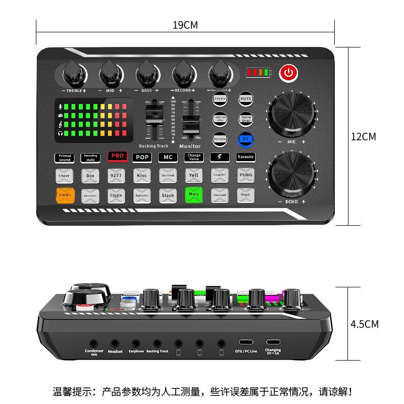 英文版 F998声卡设备手机电脑通用电容麦克风支架全套装定制-图3