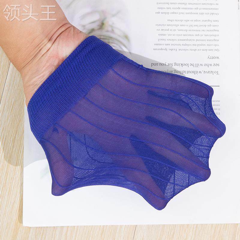  食里湘风食品短袜/打底袜/丝袜/美腿袜