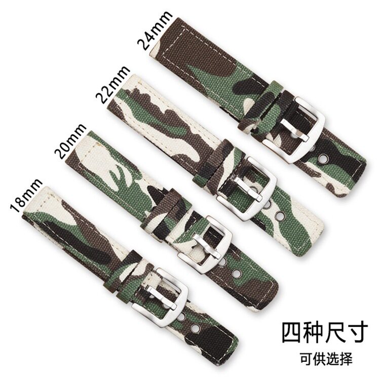  食里湘风食品配件