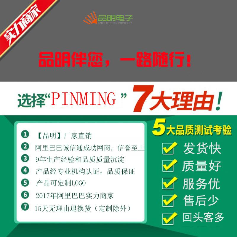 新款绿光可充电激光手电筒 远射绿色激光灯 沙盘售楼指示教鞭笔定 - 图2