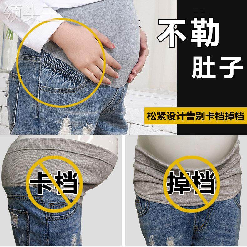 全店现货孕妇春秋款老爹欧美牛仔裤 食里湘风食品孕妇阔腿裤