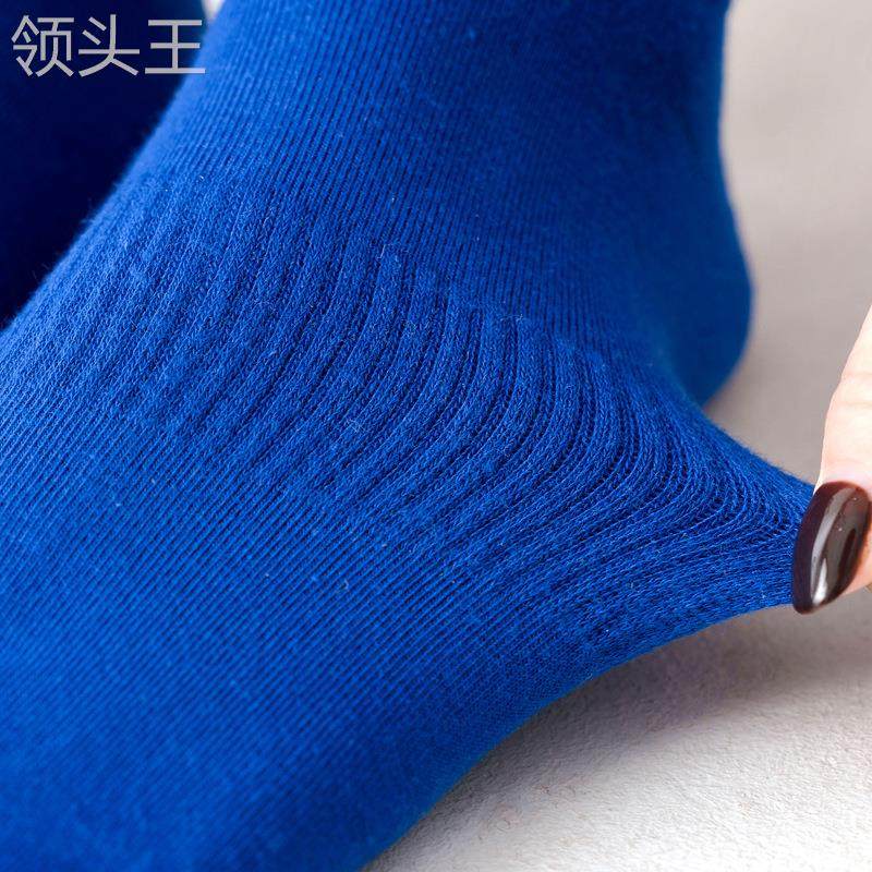  食里湘风食品船袜