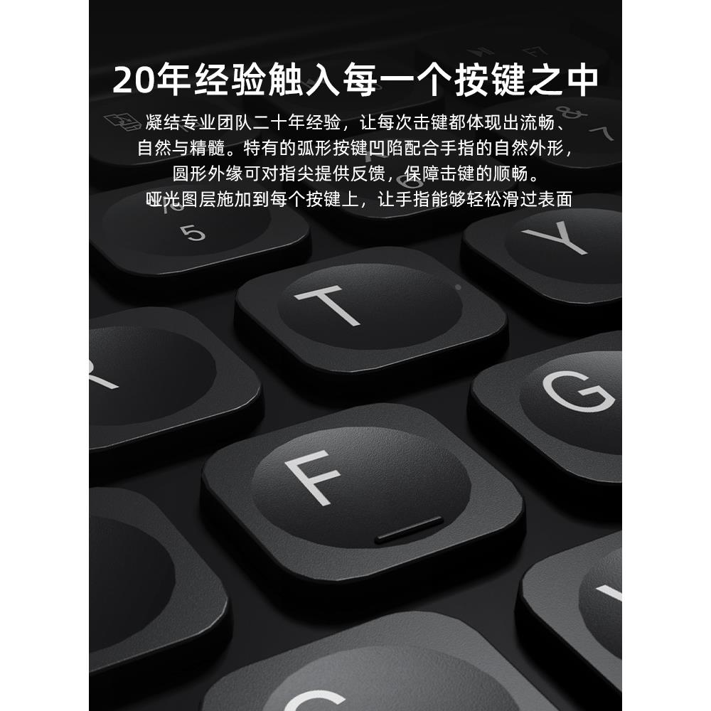 适用pad键盘保护套11英寸2022款平板电脑笔槽壳磁吸皮套鼠标定制 - 图2