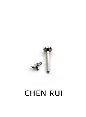 医用钛合金唇钉内螺纹耳骨钉鼻钉