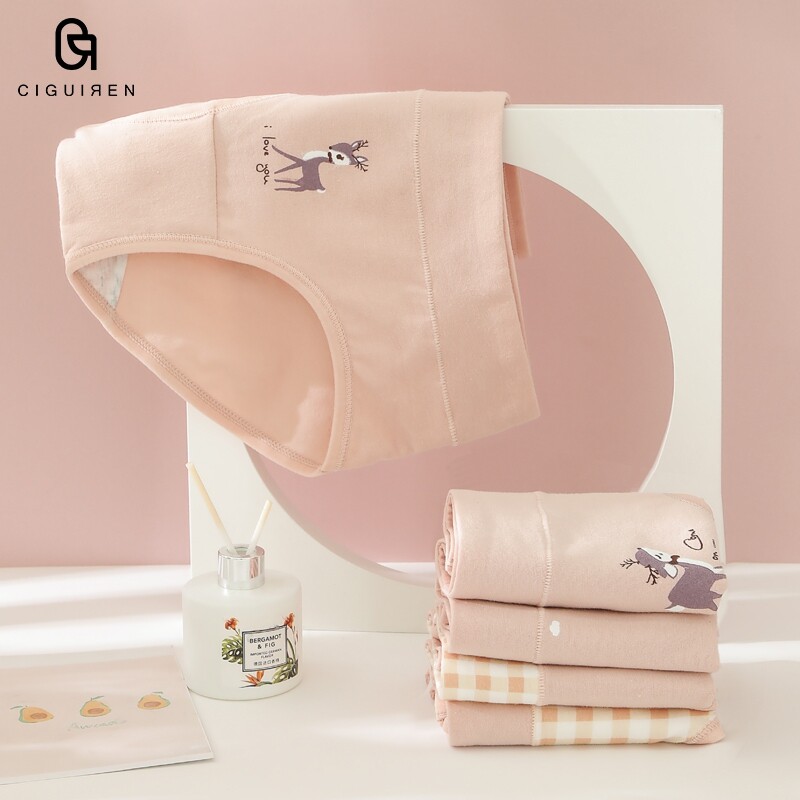 磁贵人5条装女士纯棉全棉抗菌内裤 磁贵人内裤