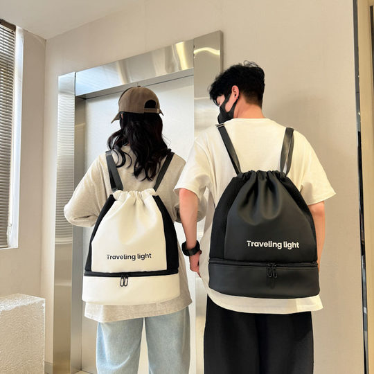 Rucksack-Schwimmtasche mit großem Fassungsvermögen, wasserdicht und Antifouling, unabhängiges Schuhfach, tragbar, Sport, Fitness, Trocken- und Nasstrennung, Unisex