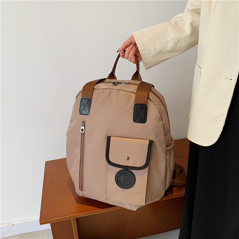 双肩包女2025春秋新款超大容量手提单肩撞色旅行包通勤休闲托特包,淘宝优惠券,粉丝福利购,淘宝优惠卷