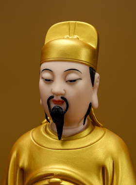 文昌帝君室内玄关禅意摆件