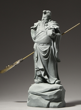 青砂石关二爷武财神装饰品摆件