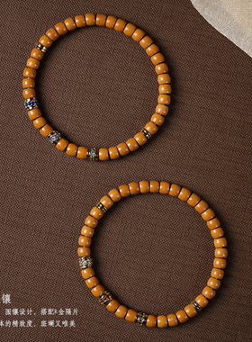 高端橄榄核核尖高油密直切归圆珠精工镶钻手串文玩男女宽叠戴手链