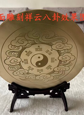 平面可定制铜镜可透光可雕刻抛光打磨实心纯黄铜影视拍摄道具摆件