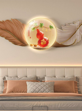 现代轻奢创意羽毛卧室床头装饰画雕刻画床头沙发背景挂画