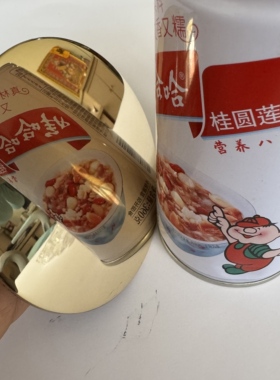 四兽八卦透光镜铜镜反光镜结婚专用新娘悬挂式大门口窗户凸面摆件