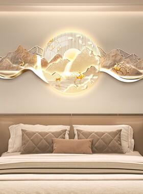 现代轻奢灯画背有靠山卧室装饰画新中式大气山水感挂画