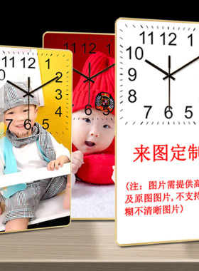 网红客厅晶瓷画挂钟婴儿婚纱艺术照装饰画静音公司宣传挂画时