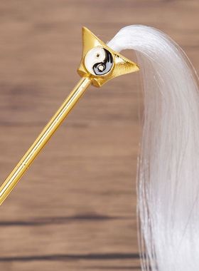 八卦拂尘葫芦老君扇法器锌