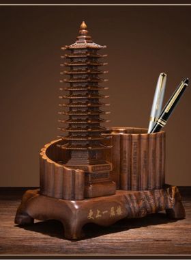 檀木文昌塔摆件十三层书房13层9九层大号男女孩办公室家居装饰品