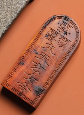 雷击枣木天然令牌法器九天玄女双面浮雕枣木令牌五雷号令大号摆件