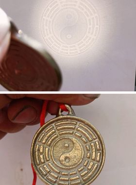 【非遗技术】透光镜八卦镜仿古法铜镜反射照骨镜太极反光镜暗镜