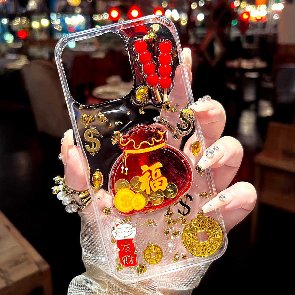 招财福袋苹果17原创iphone16promax新款手机壳15滴胶14金箔13防摔8plus透明xs保护套12mini女硅胶好运7se适用,淘宝优惠券,粉丝福利购,淘宝优惠卷