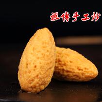 Carpenter Bull Stock Maple Bridge Millennial TORREYA 500g Pass Down Handmade Fried more fragrant and better to eat 