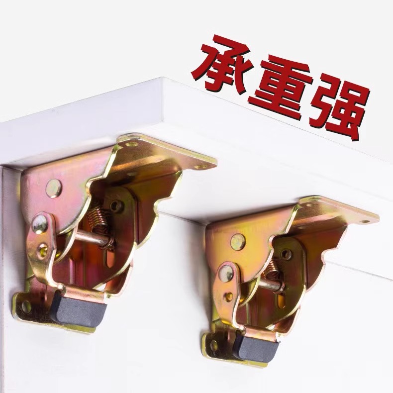 90度自锁折叠合页铰链加厚餐桌椅床腿脚茶几支撑延长改装五金配件 - 图1