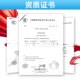 Huangtu tempered glass custom countertop coffee table dining table mat
