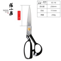 New Tailor Cut d9 1 can 12 copper 1 tone cut slit H sewing clothing high carbon manganese steel inch rivet cut 