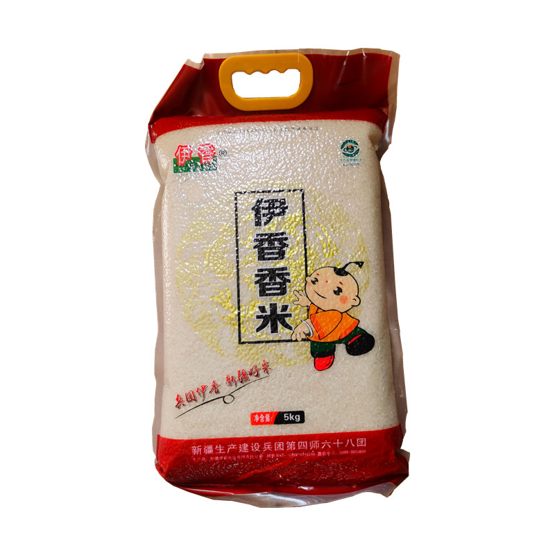 图5