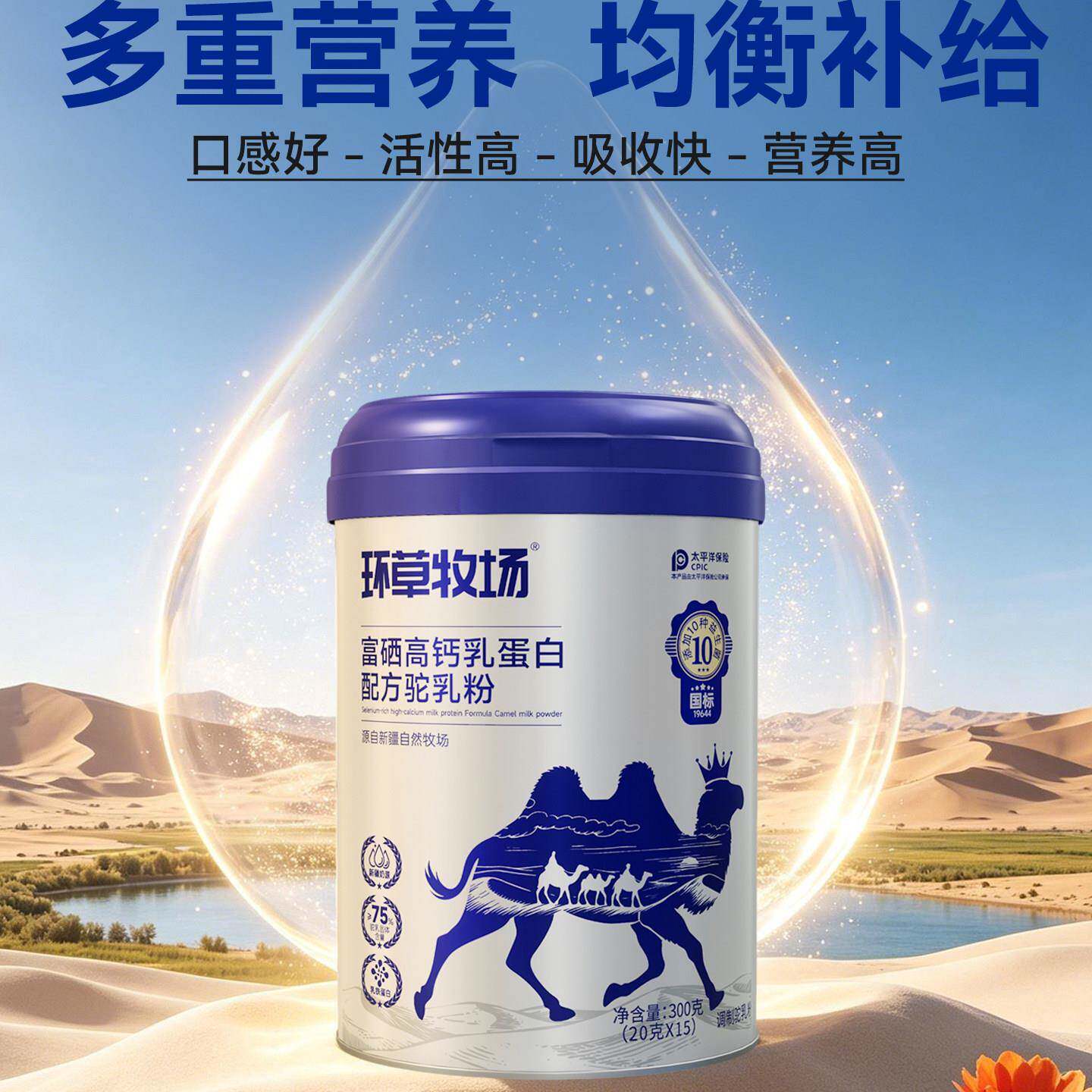 图 3