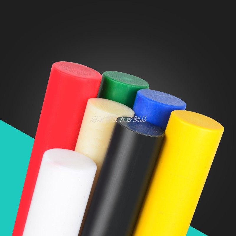 POM赛钢聚甲醛板 防静电黑色pom圆棒  塑钢塑料板 PA尼龙聚四氟PP,淘宝优惠券,粉丝福利购,淘宝优惠卷