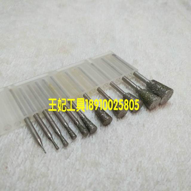 Jade grinding and carving tool head c7 needle