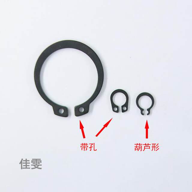 65 Manganese shaft elastic retaining ring type A outer