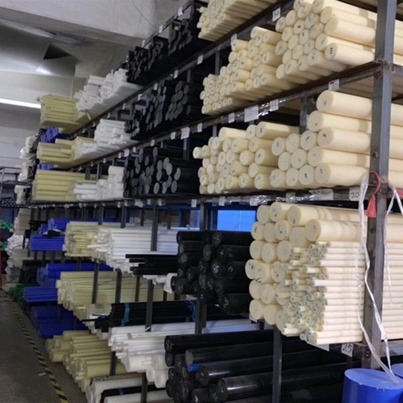 进口耐高温PEEK铁氟龙POM耐磨MC PA66尼龙方块板棒条零切加工直销,淘宝优惠券,粉丝福利购,淘宝优惠卷