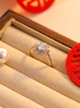 真结婚礼仪式对戒可调节男女款