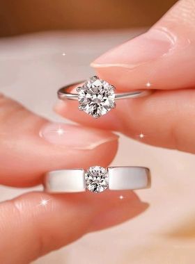 高级感一克拉莫桑石活口对戒