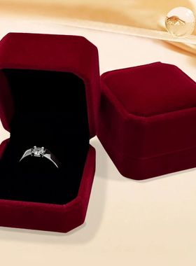 日韩网红仿真钻活口情侣对戒求婚