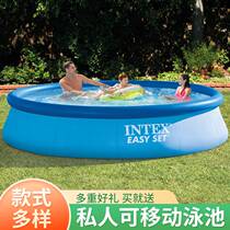 Large Bracket Children Inflatable Folding Swimming Pool Home Adults Ultra Large Size Thickened Private Outdoor Mobile Pool