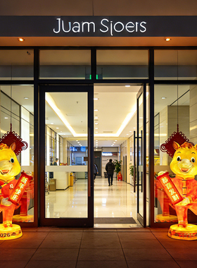 马年玻璃钢发光雕塑祝贺新年祝福