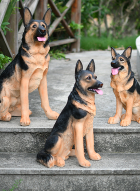 户外花园庭院草坪狼狗摆件